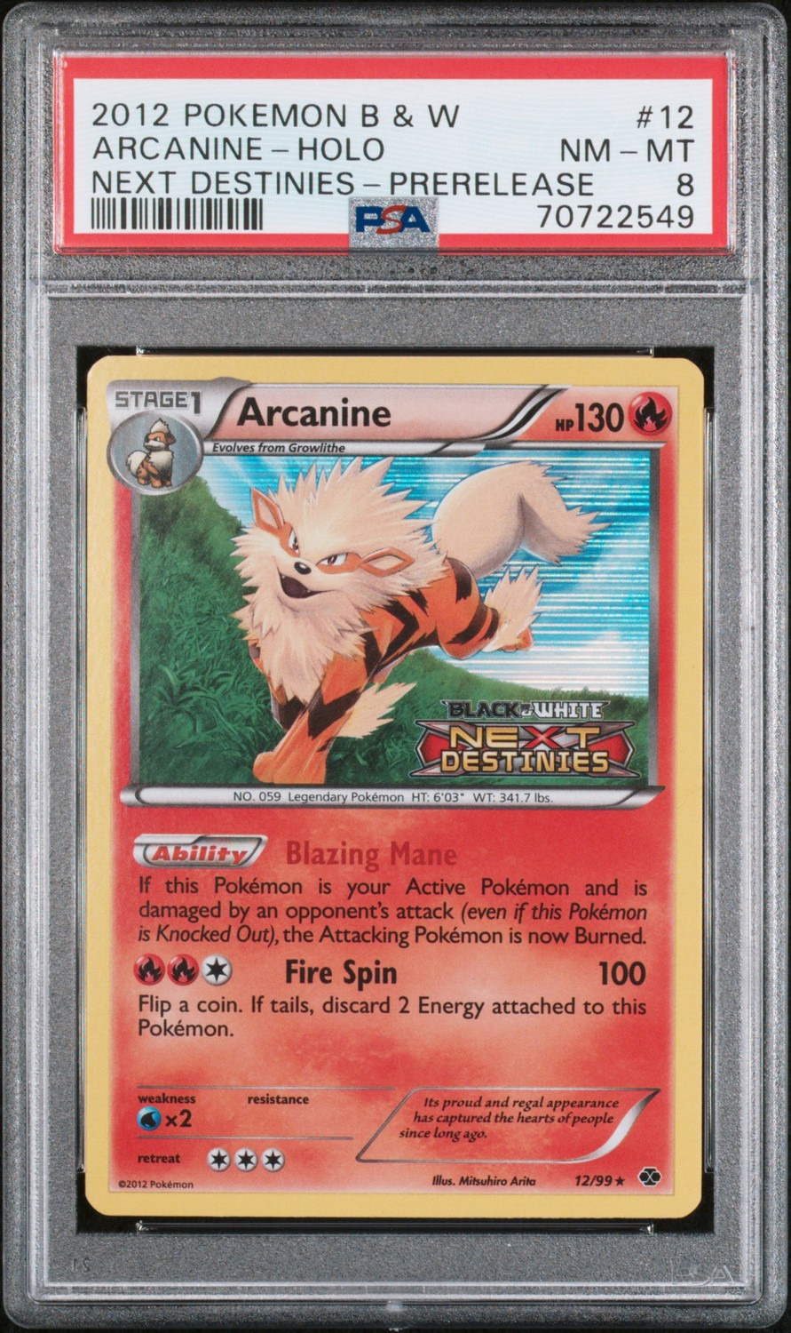Arcanine