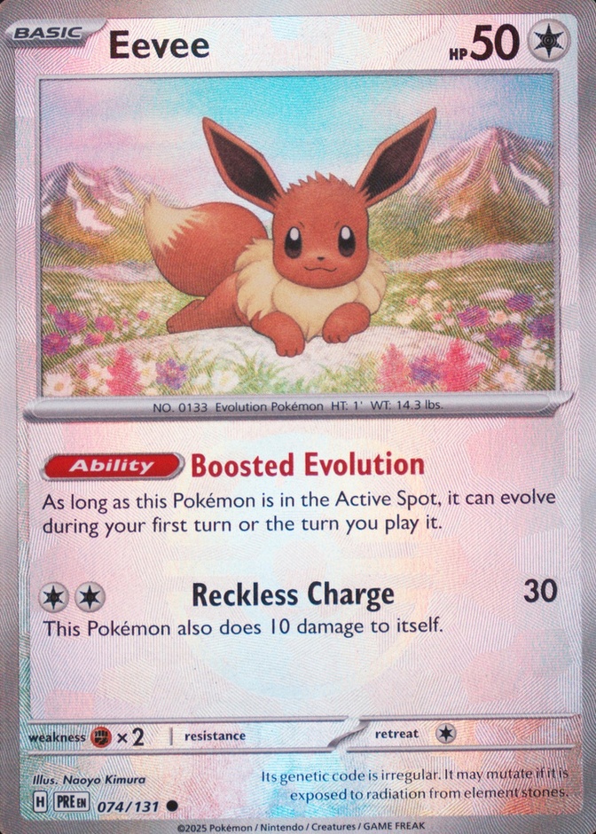 Master Ball · Reverse Holo