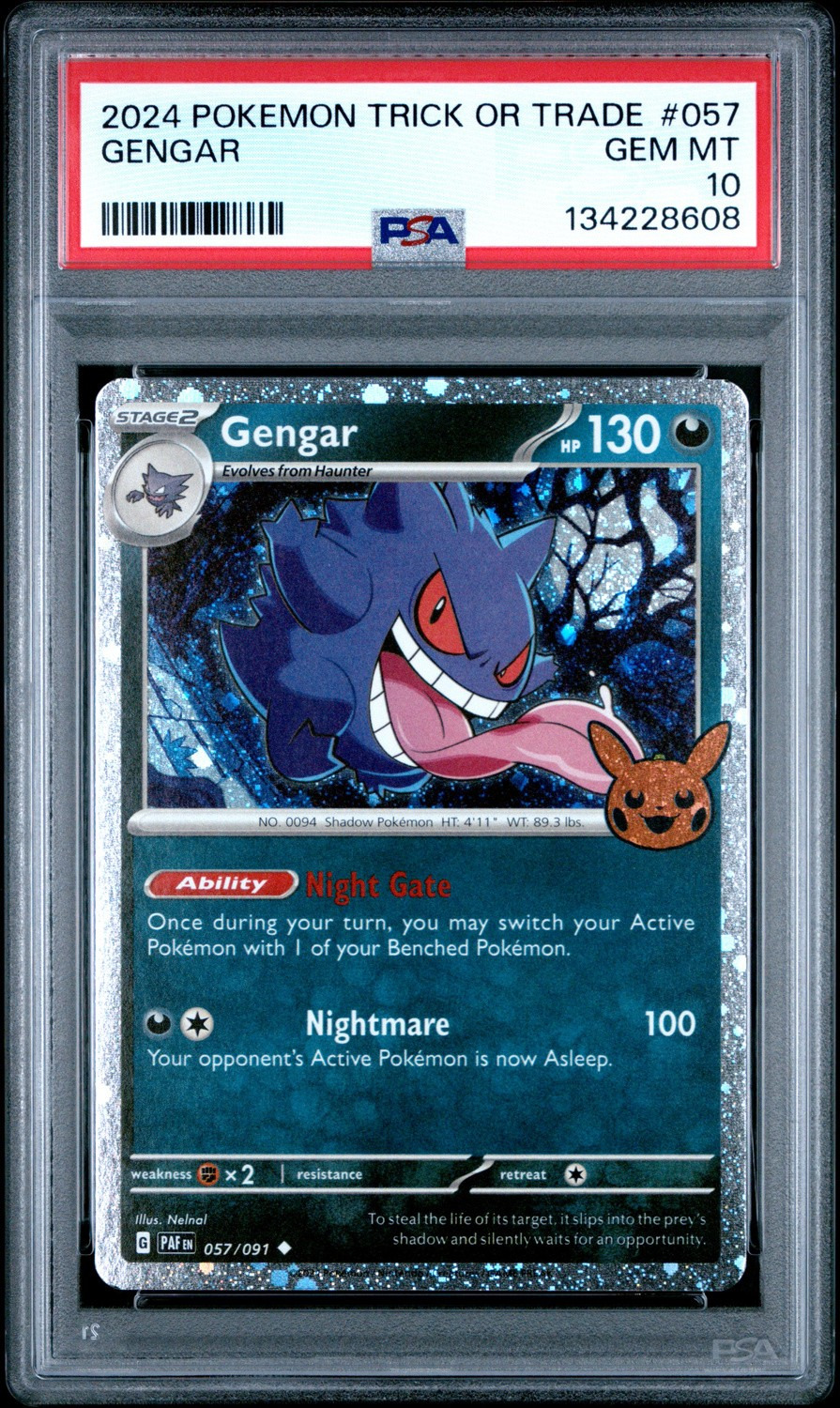 GENGAR
