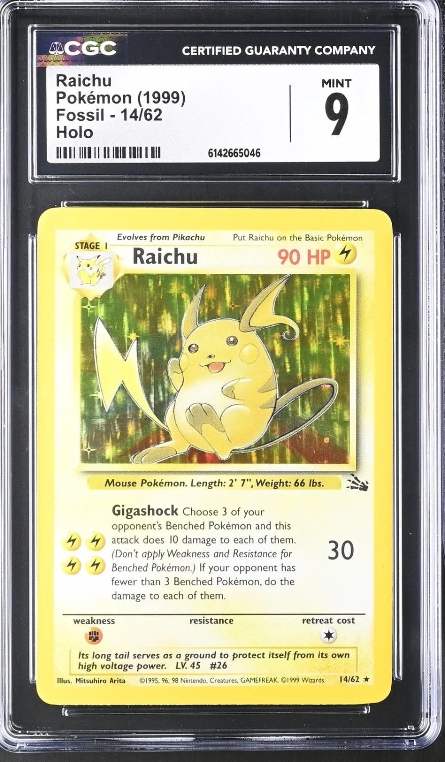 RAICHU
