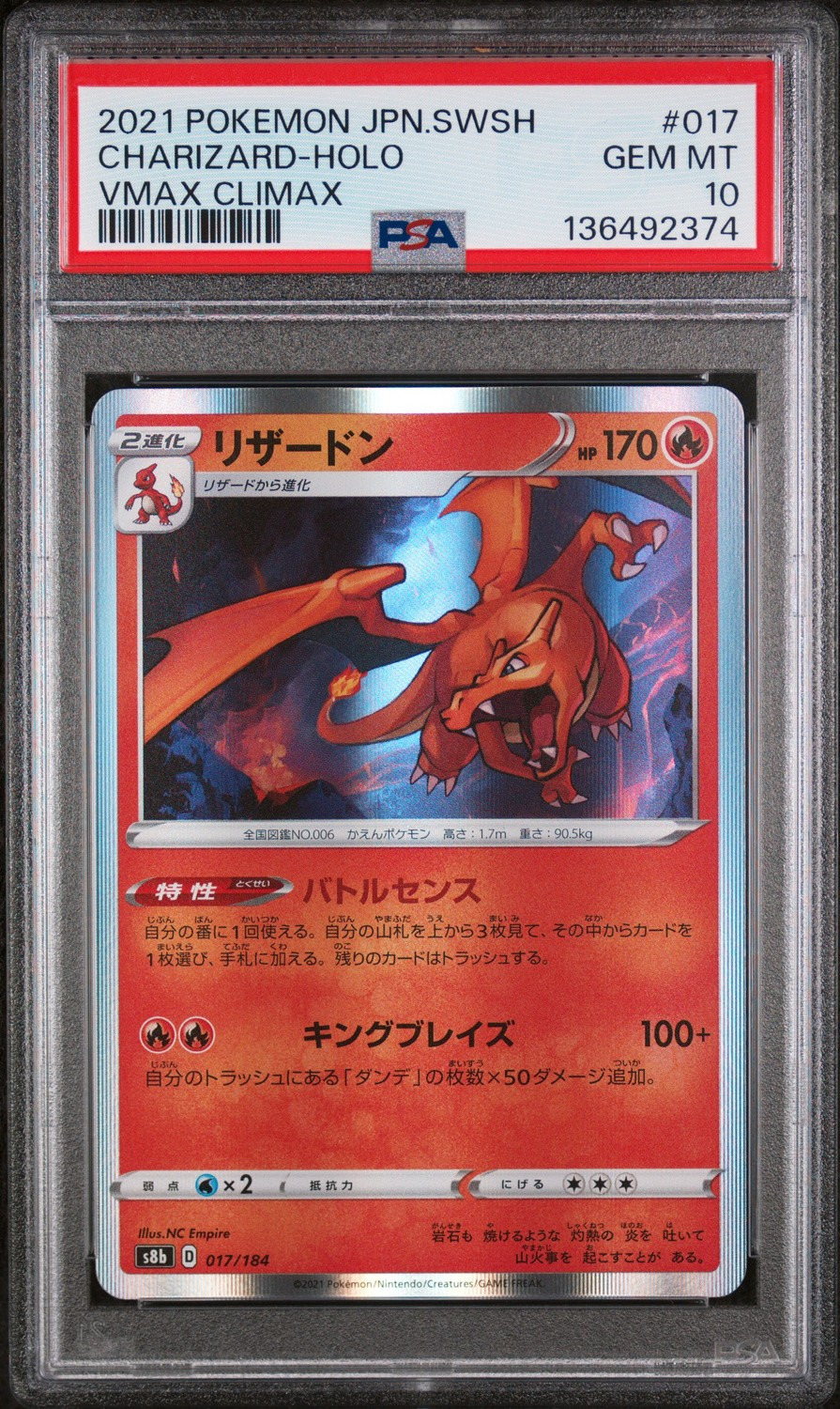 Charizard