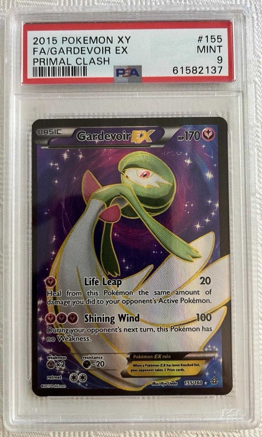 Gardevoir EX
