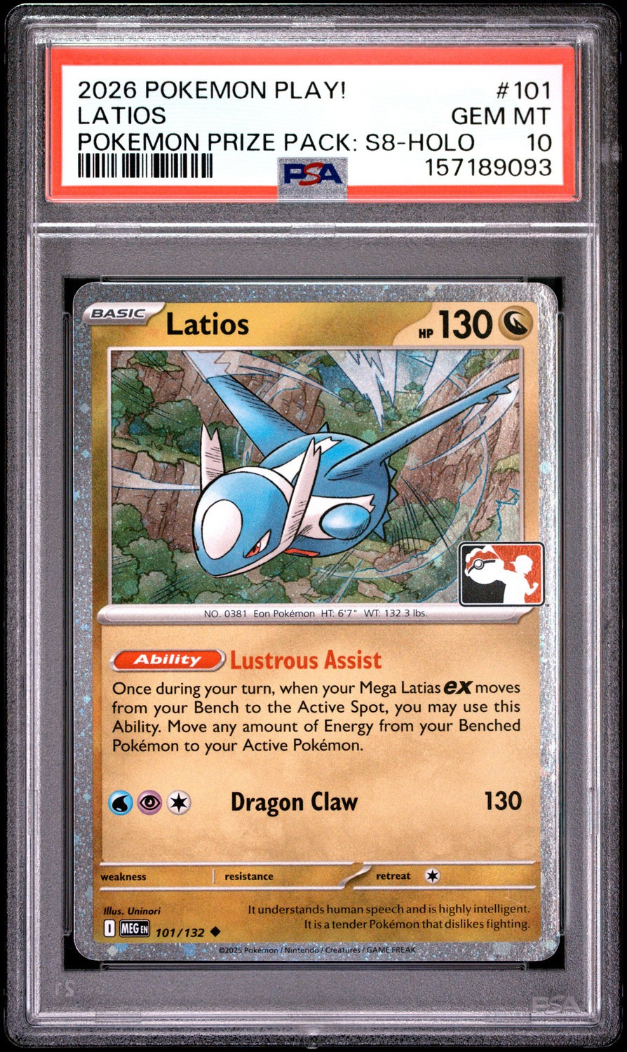 Latios