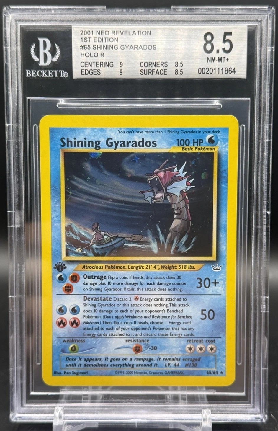 SHINING GYARADOS
