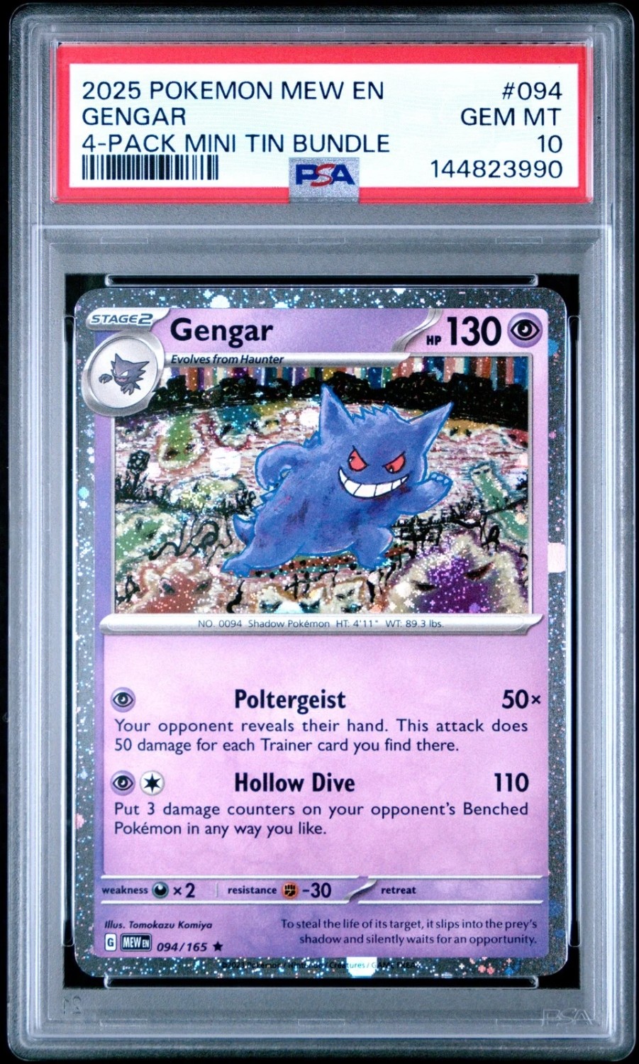 Gengar