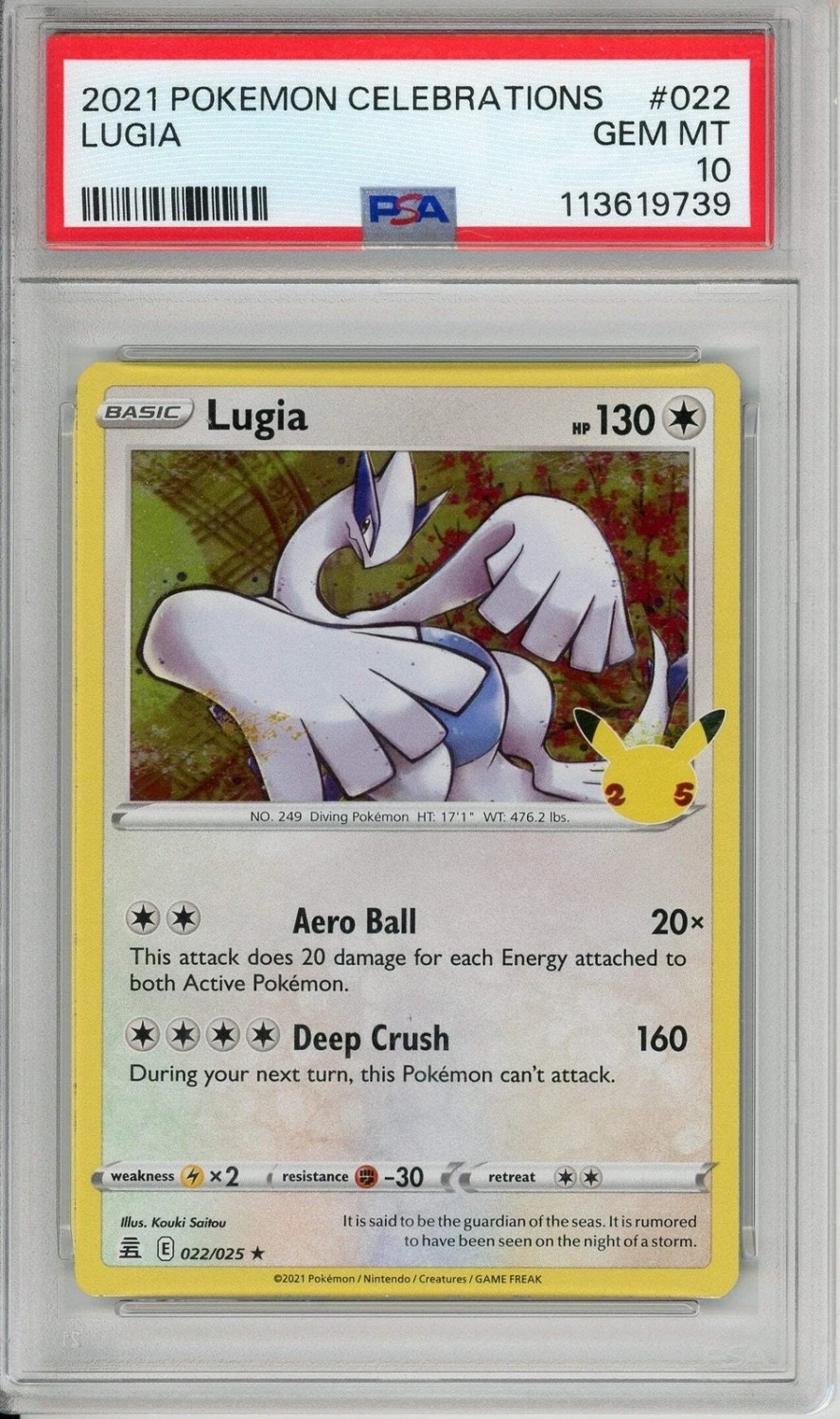 Lugia