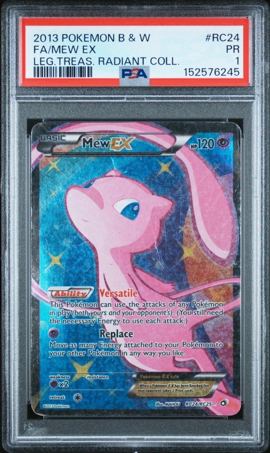Mew EX