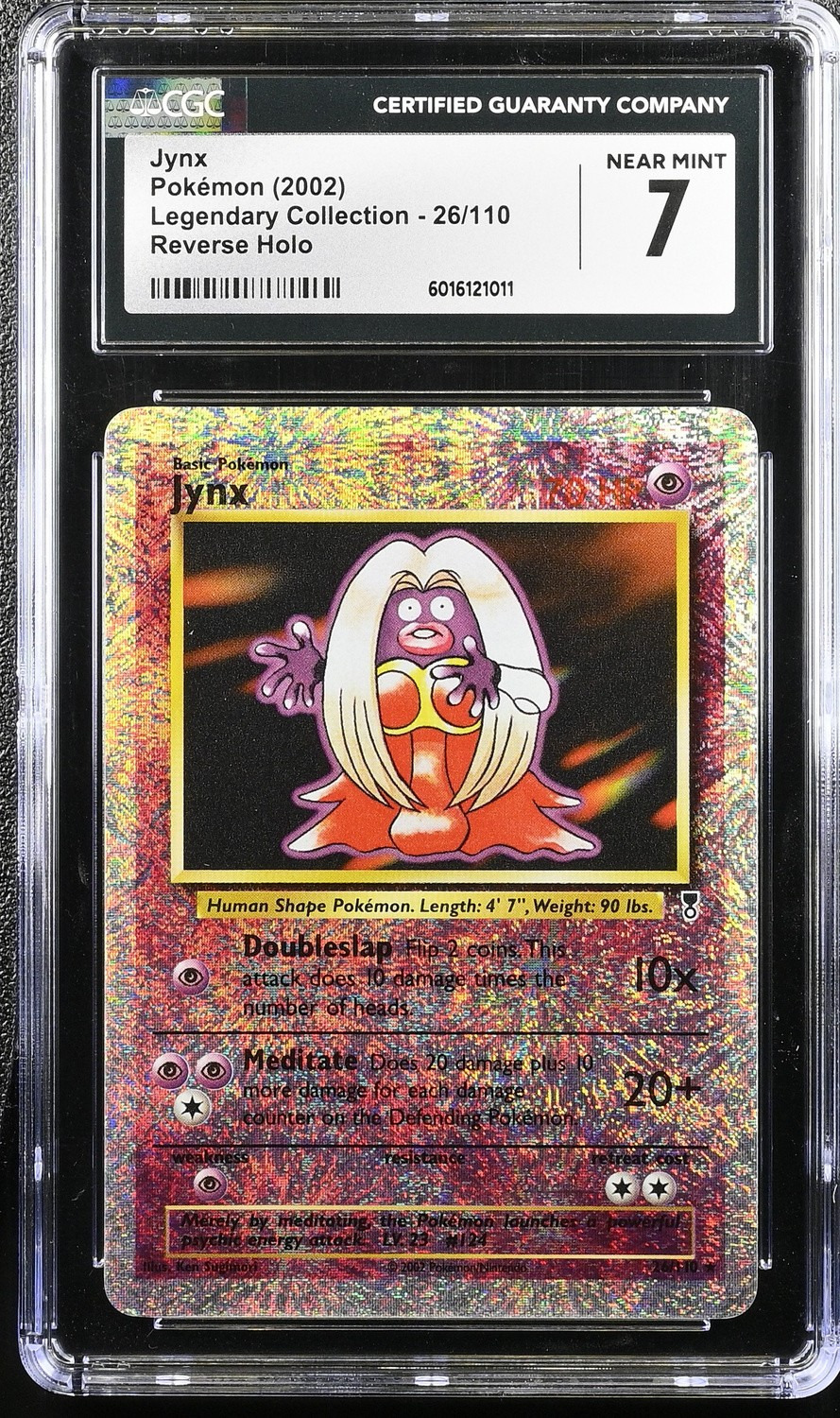 Reverse Holo