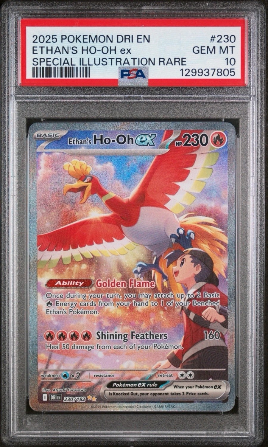 ETHAN'S HO-OH ex