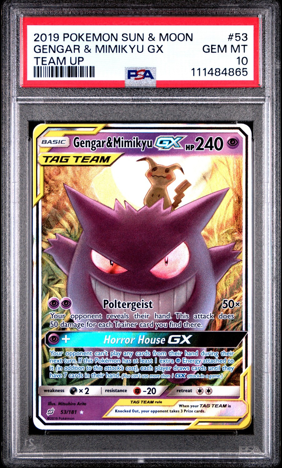 Gengar & Mimikyu GX
