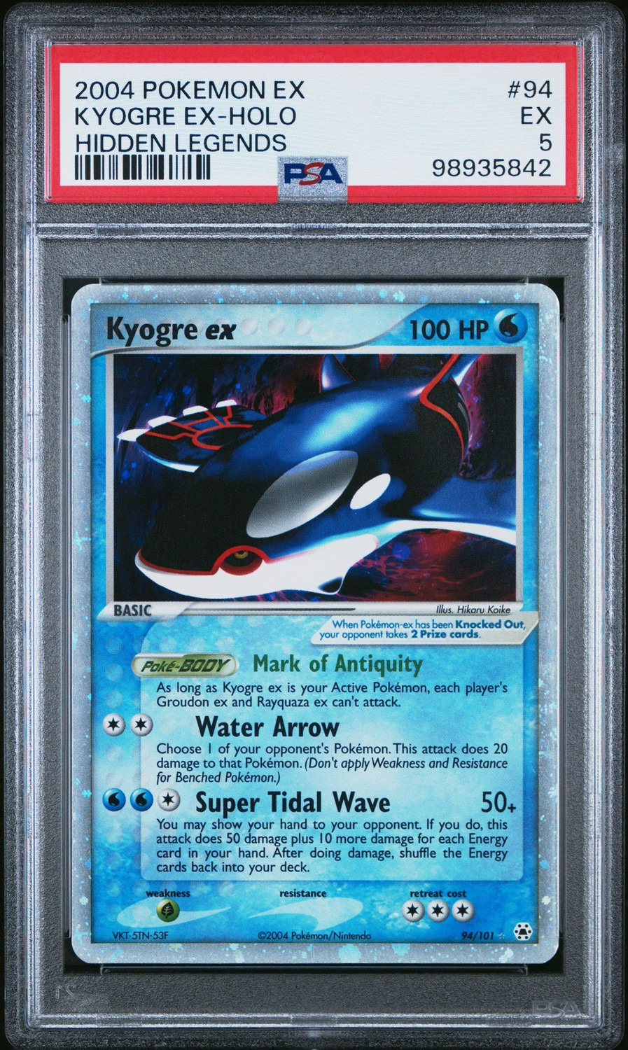 Kyogre EX