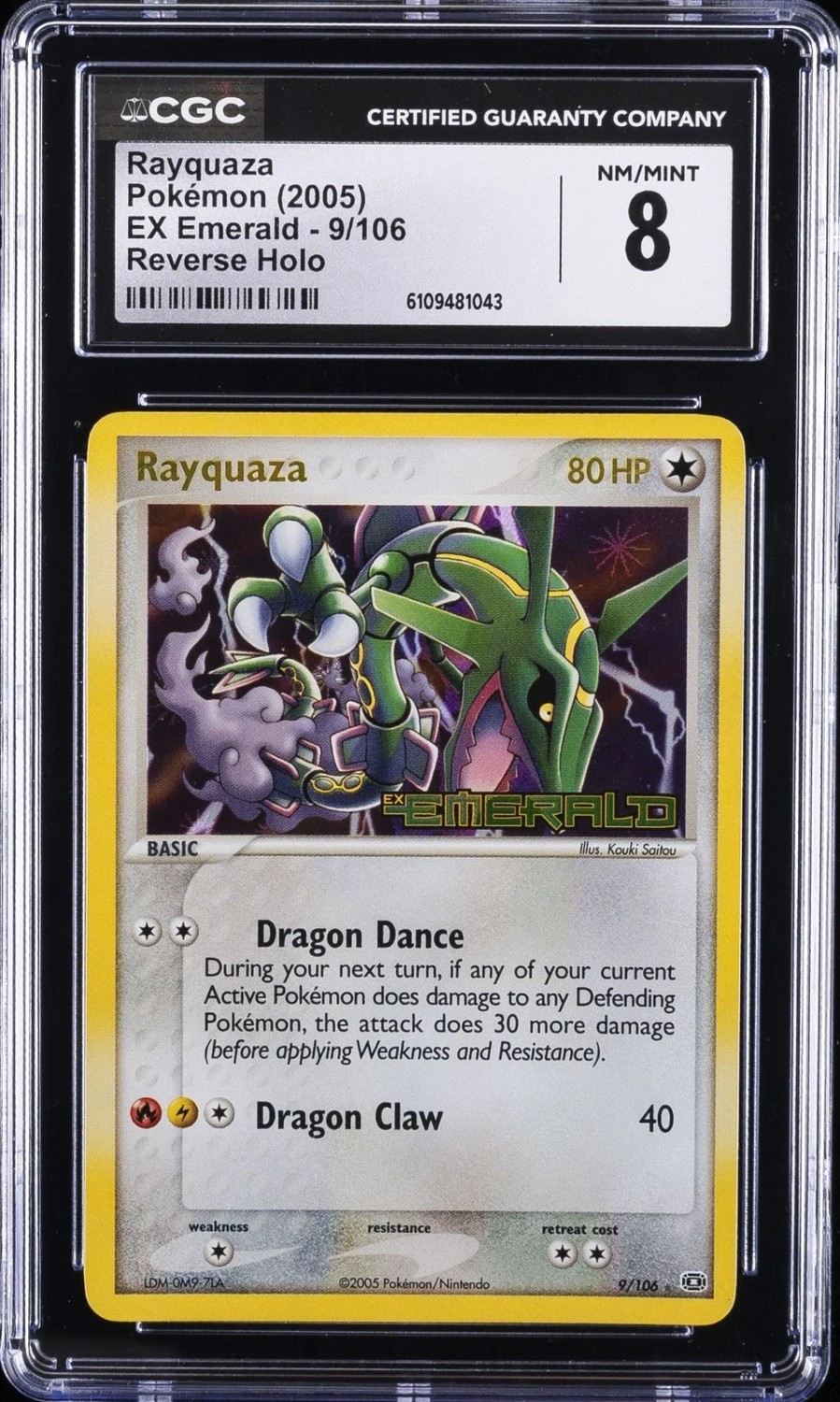 Rayquaza