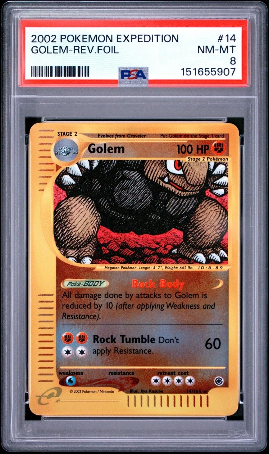 Golem