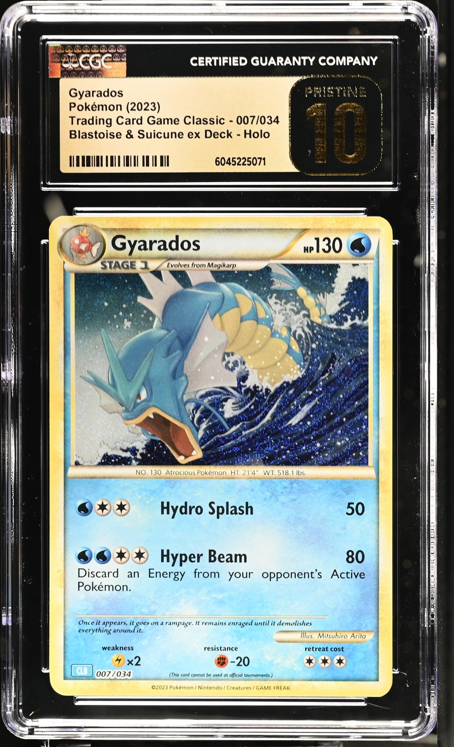 GYARADOS