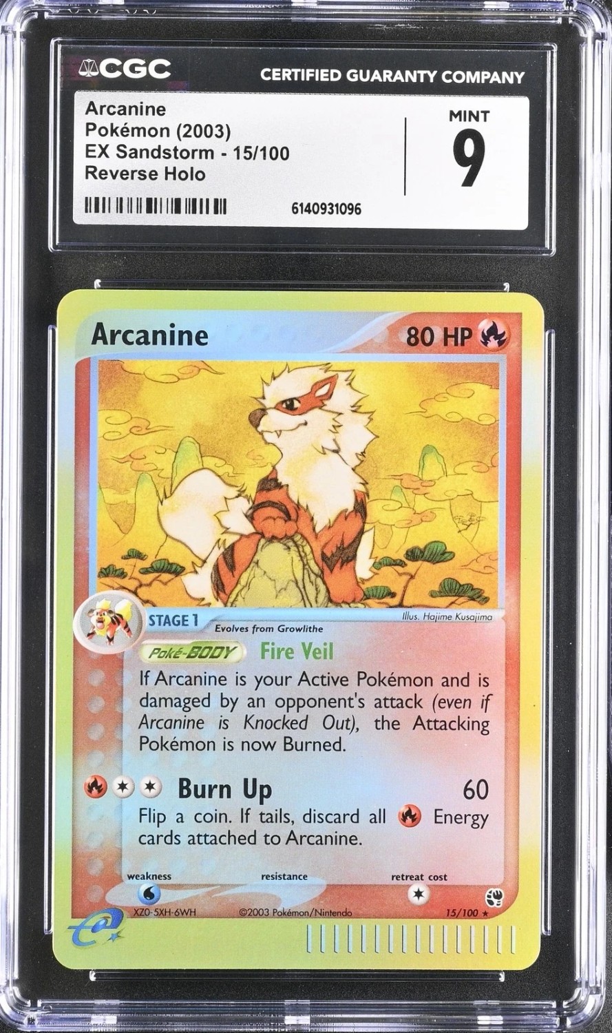 Arcanine
