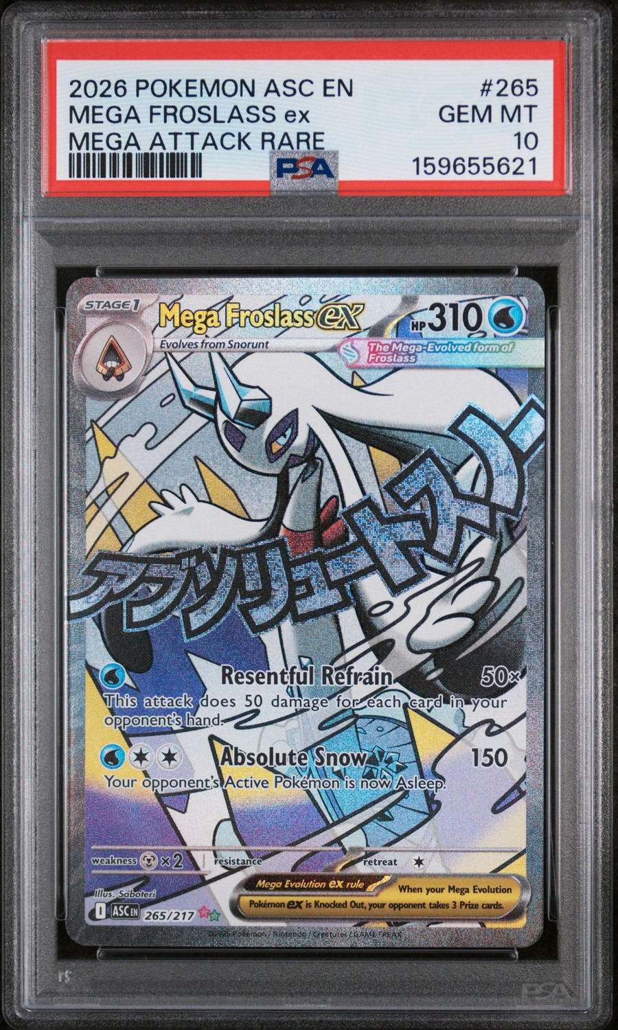 MEGA FROSLASS ex