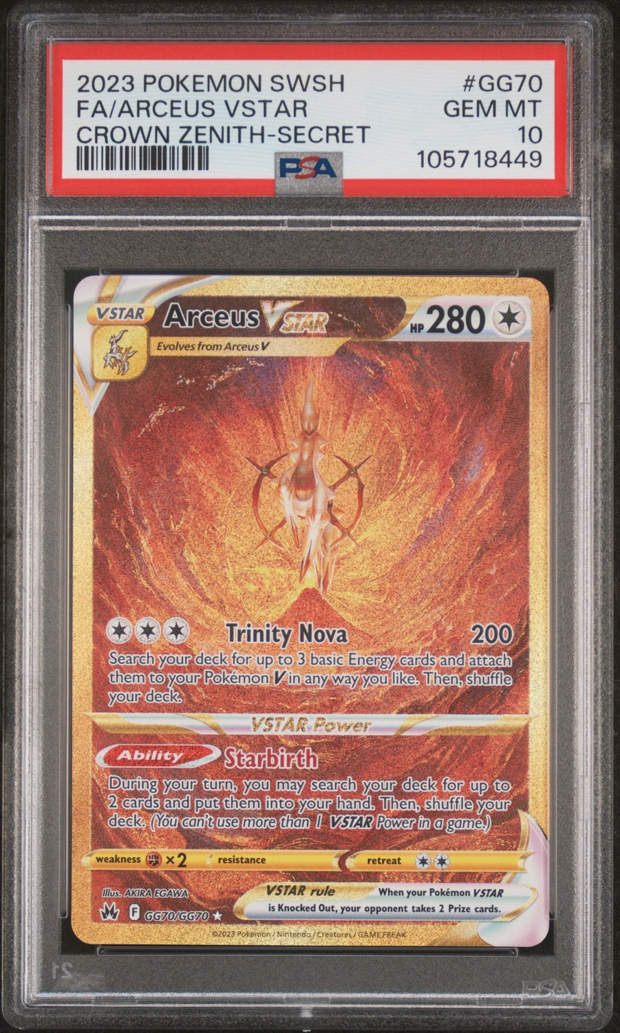 Arceus VSTAR