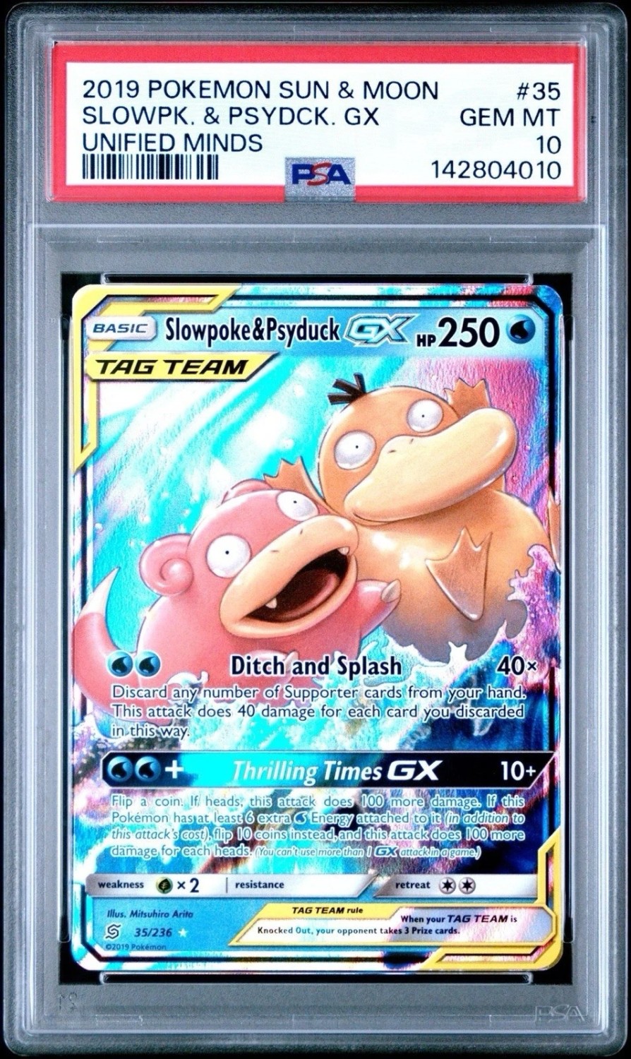 Slowpoke & Psyduck GX