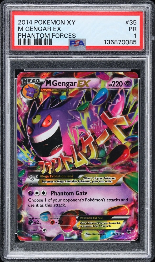 M Gengar EX