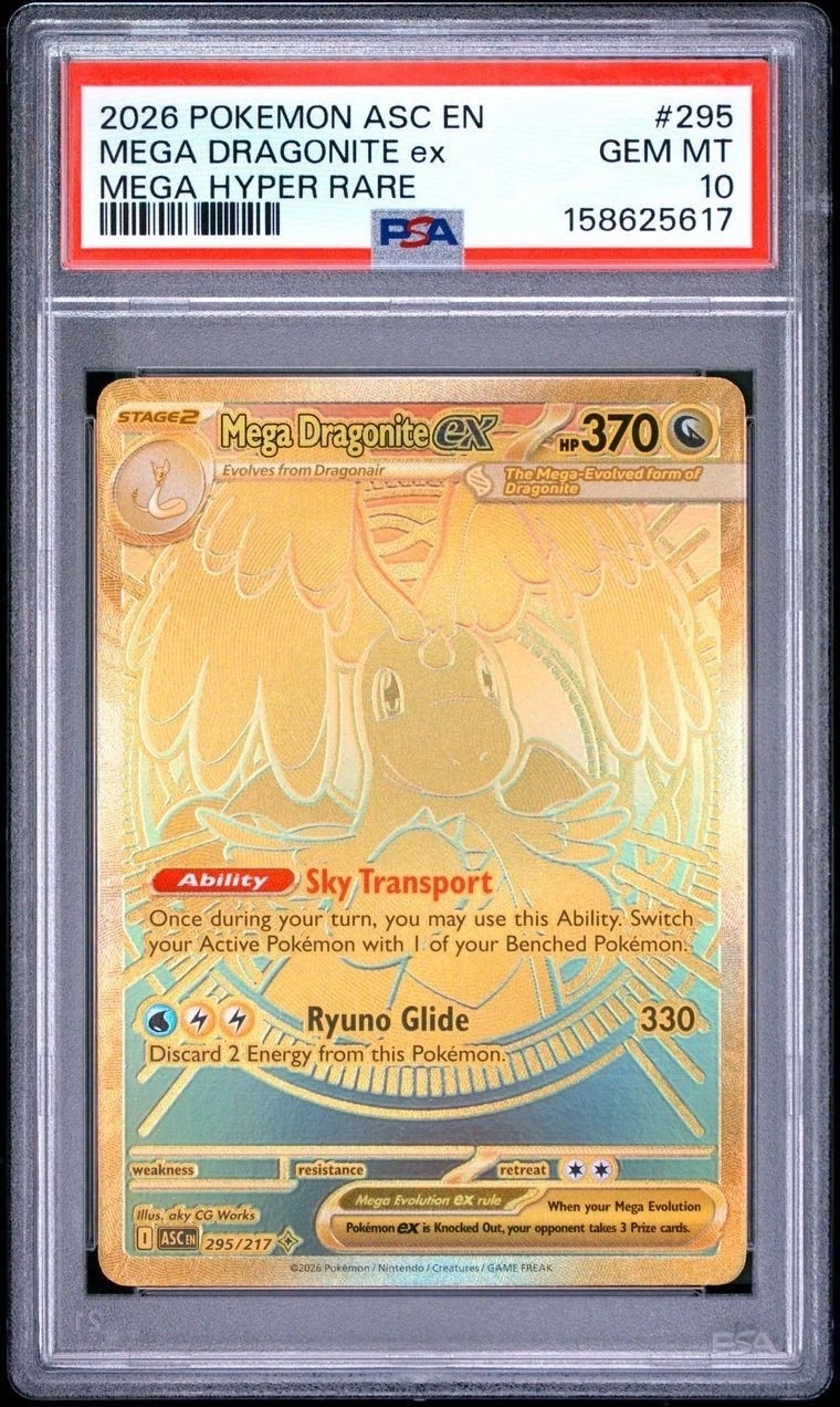 MEGA DRAGONITE ex
