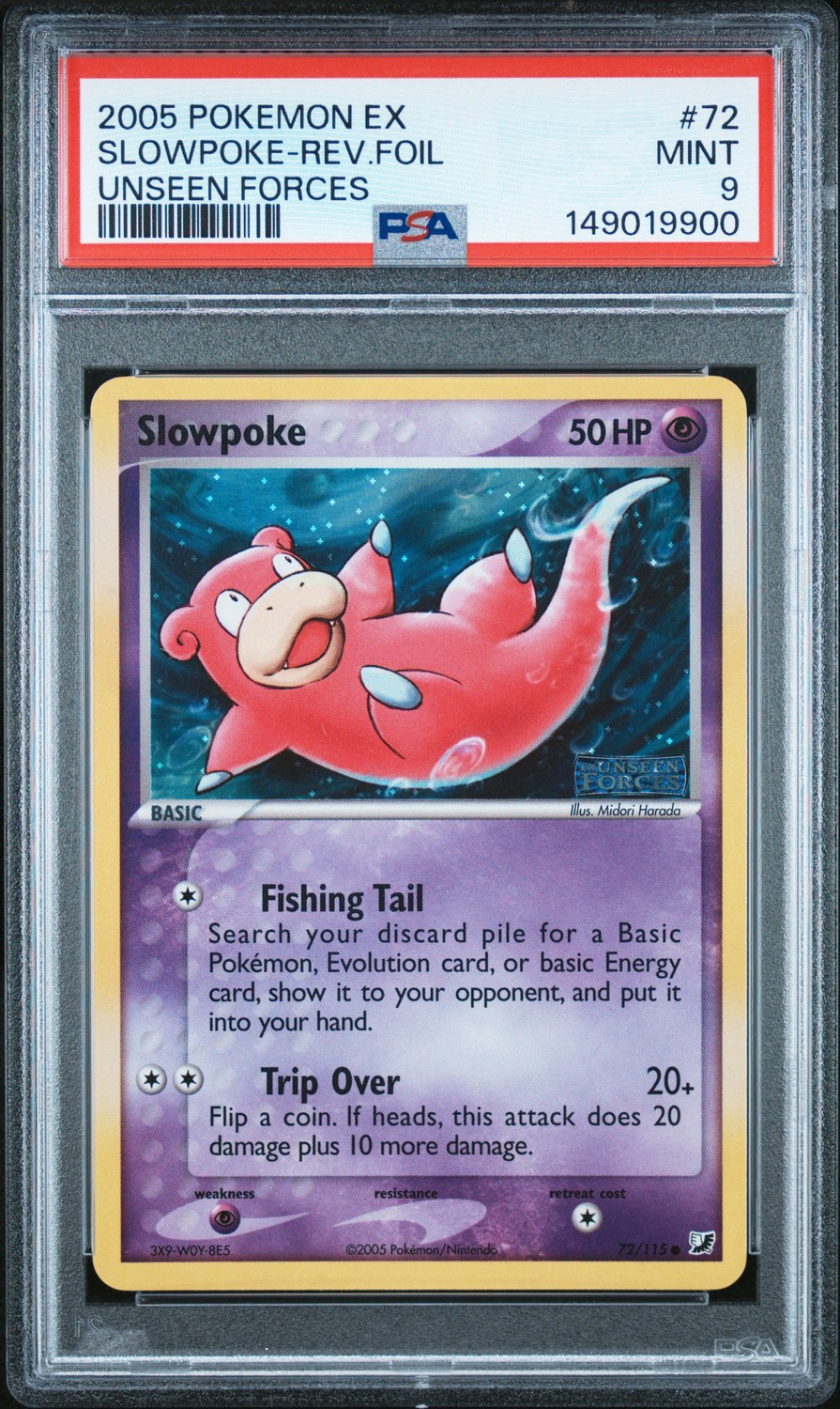 Slowpoke