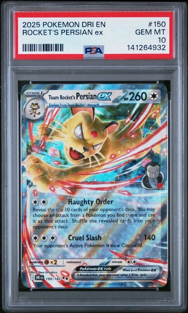 ROCKET'S PERSIAN ex