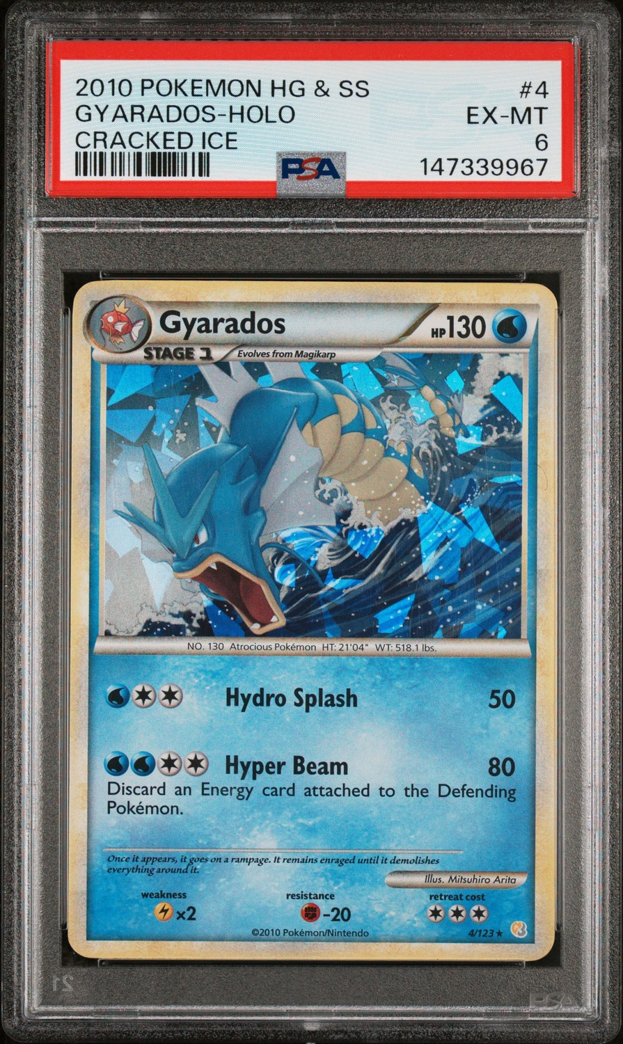 Gyarados