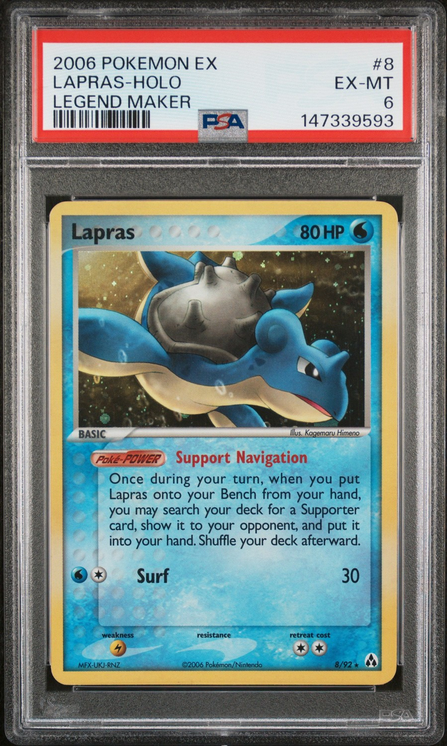 Lapras