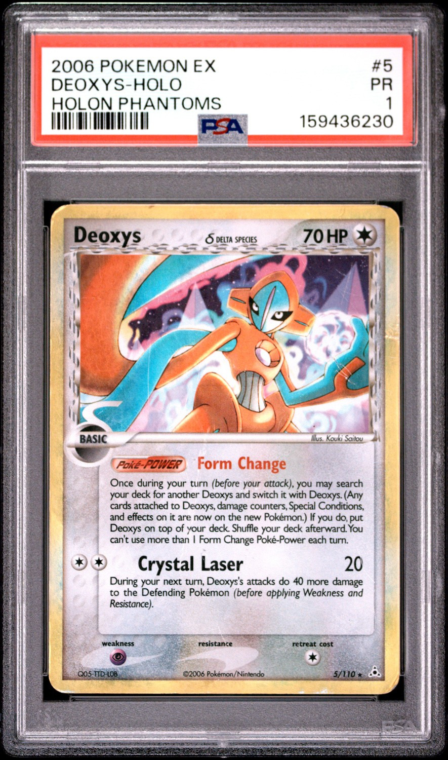 Deoxys