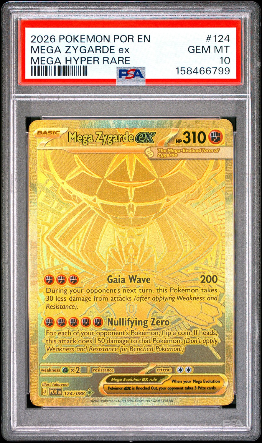 MEGA ZYGARDE ex