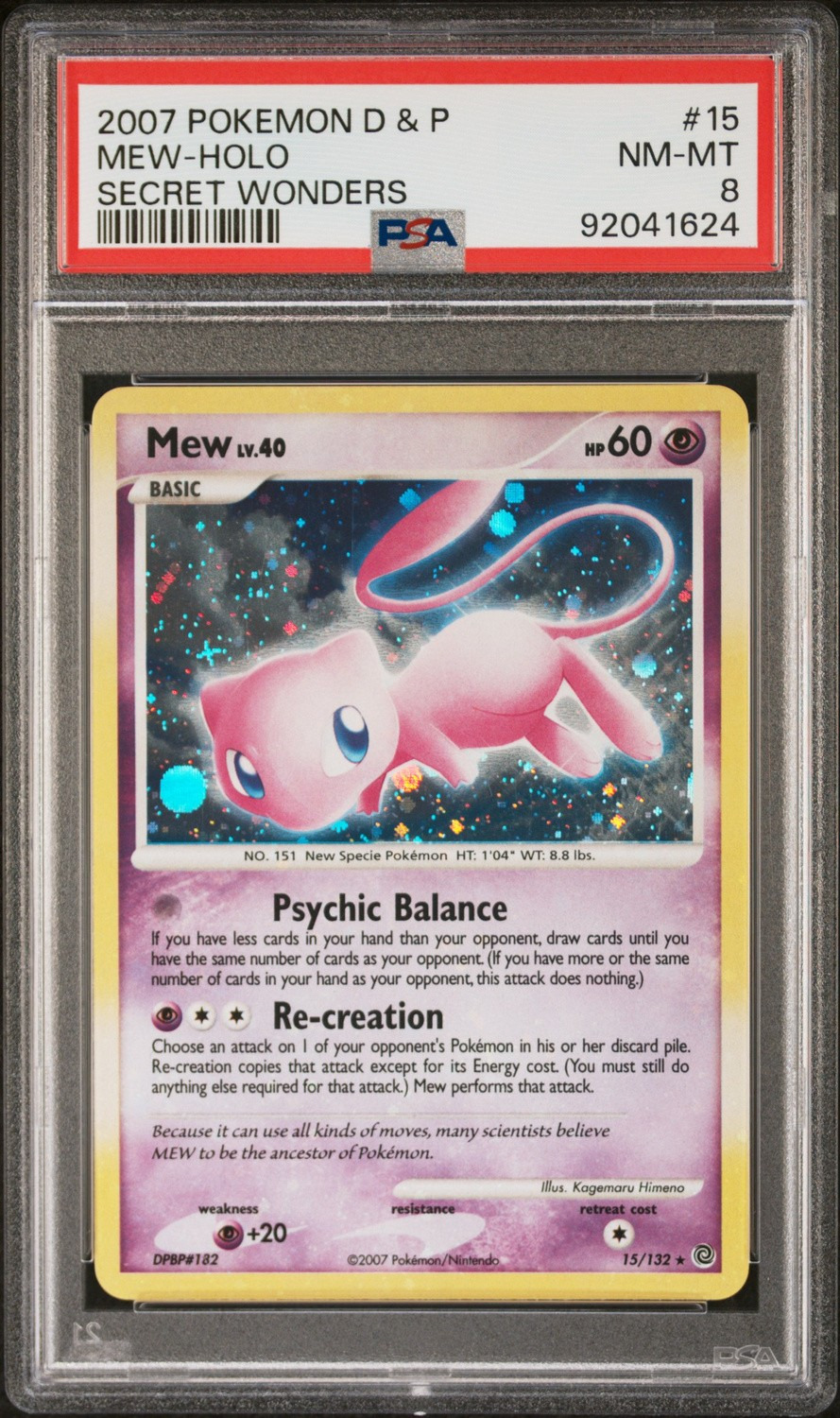 Mew