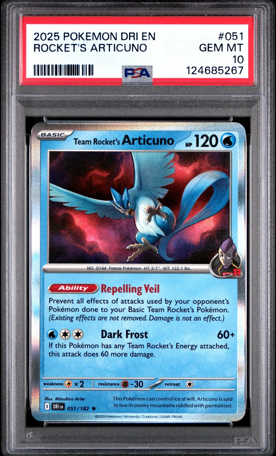 Base / no variant