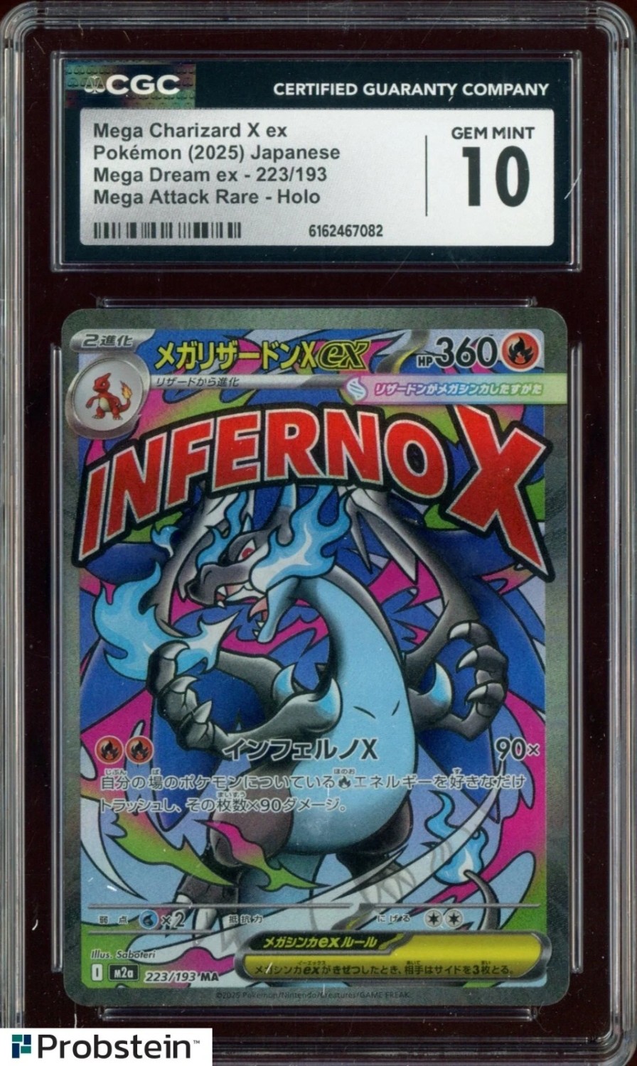 Holo · Attack Rare