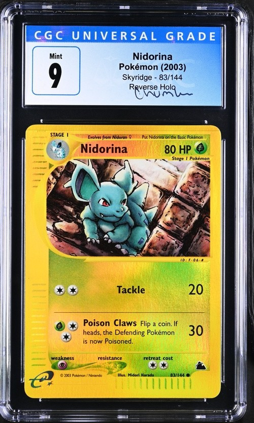 Reverse Holo