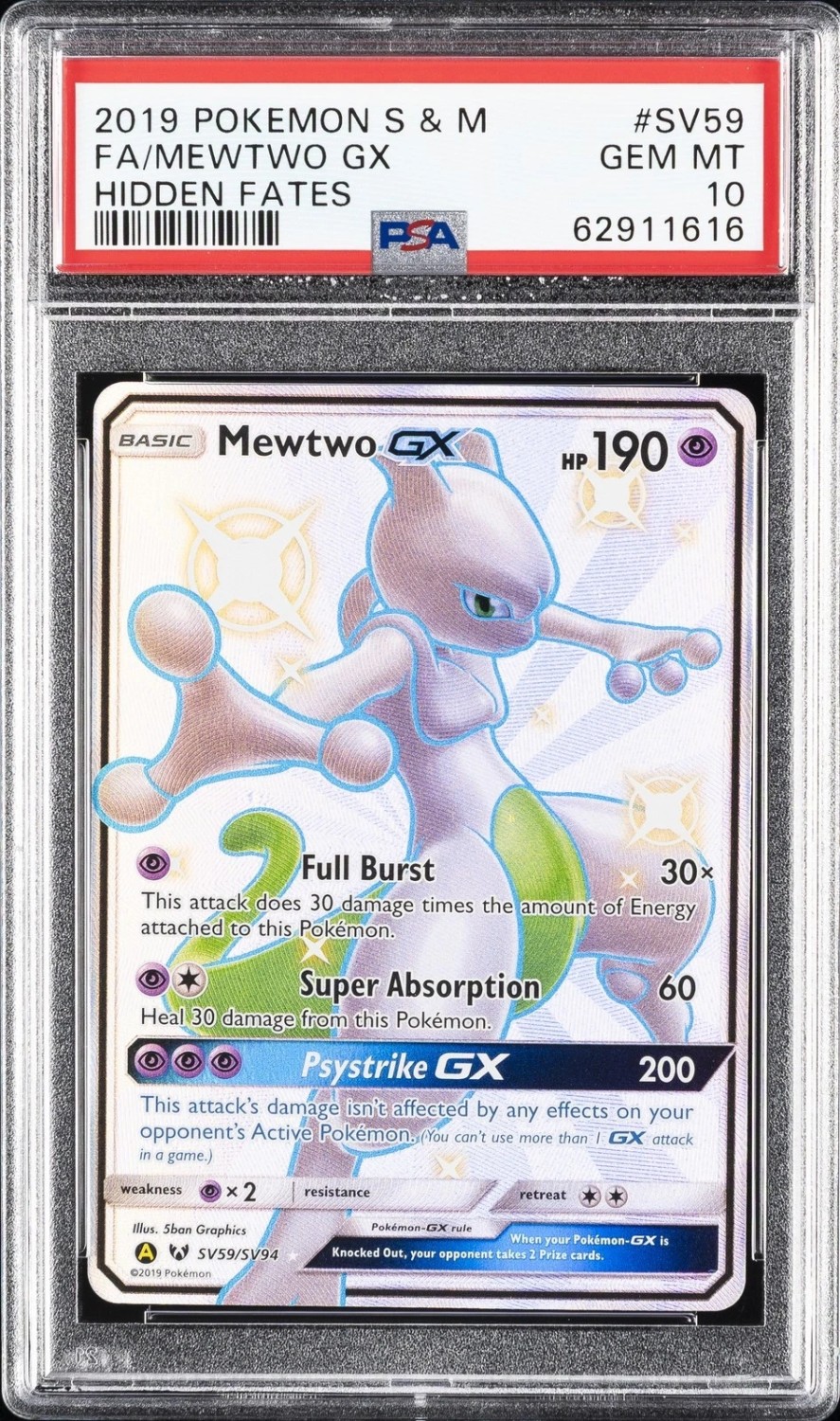 Mewtwo GX