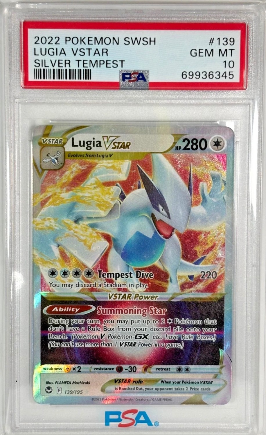 Lugia VSTAR