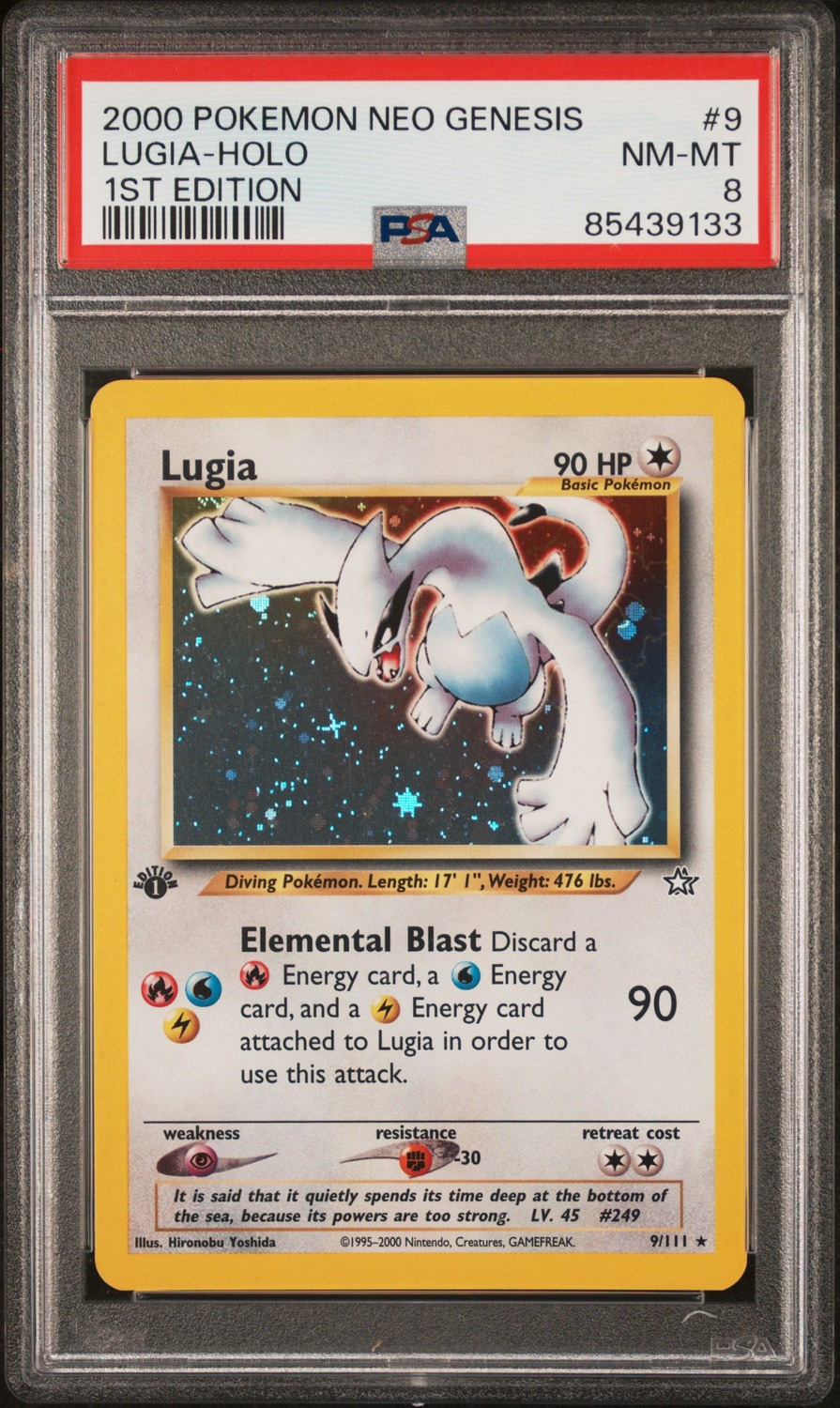 Lugia