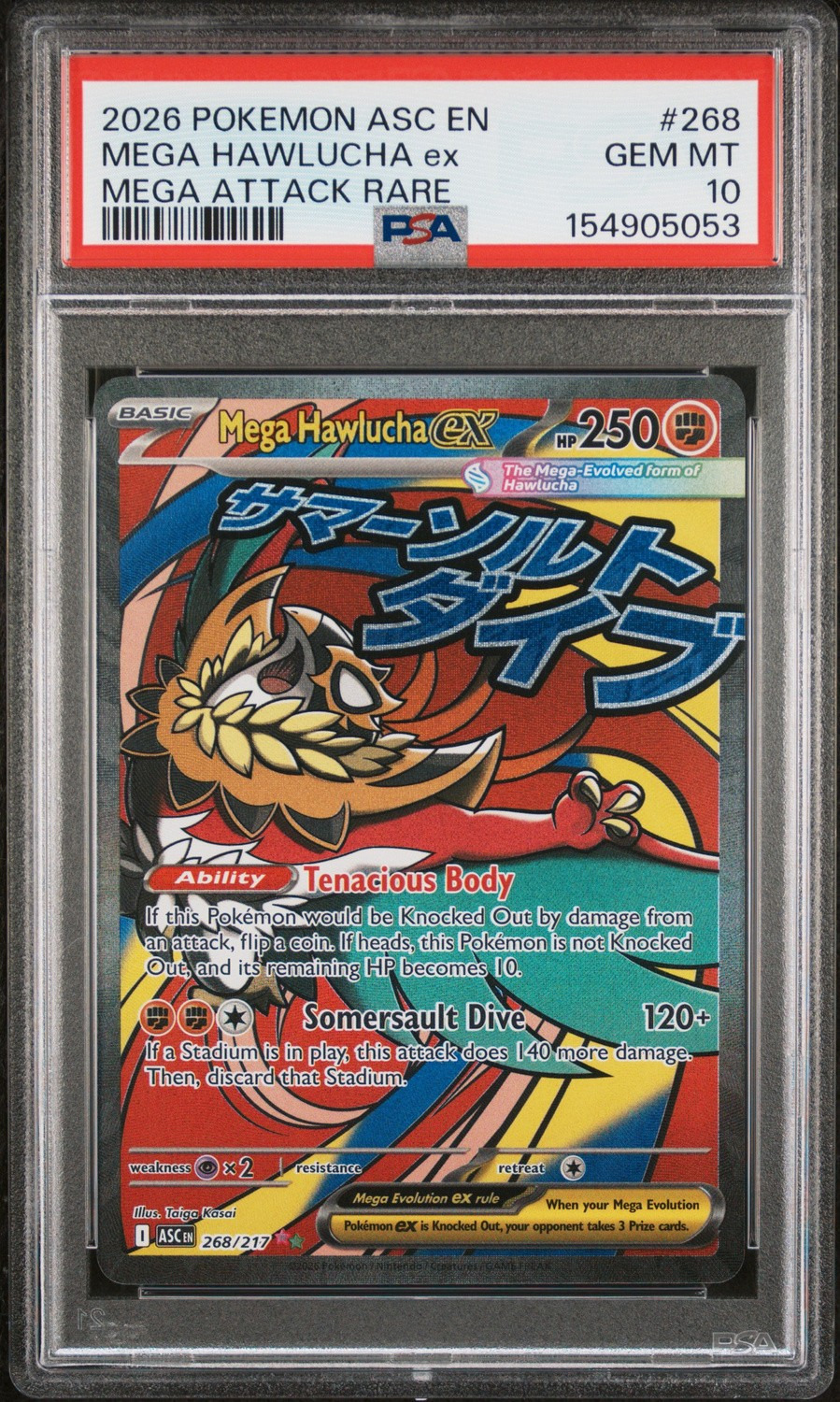 MEGA HAWLUCHA ex