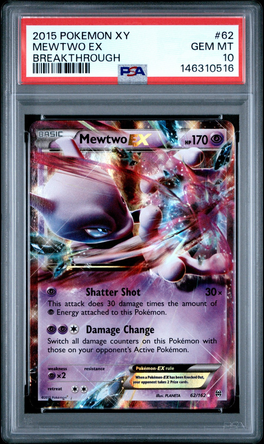 Mewtwo EX