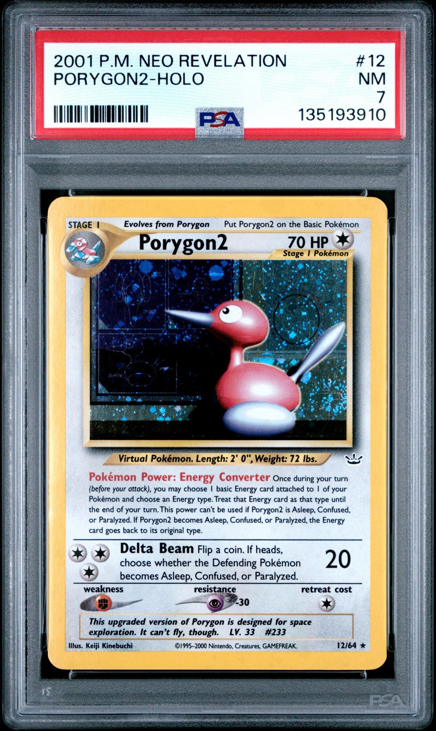 PORYGON2
