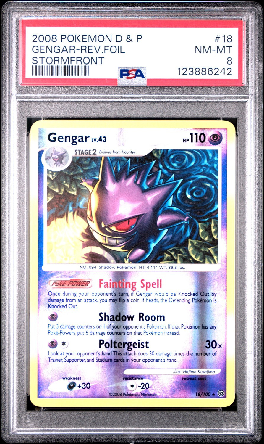 Gengar