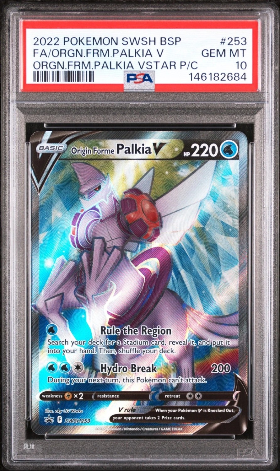 Origin Forme Palkia V