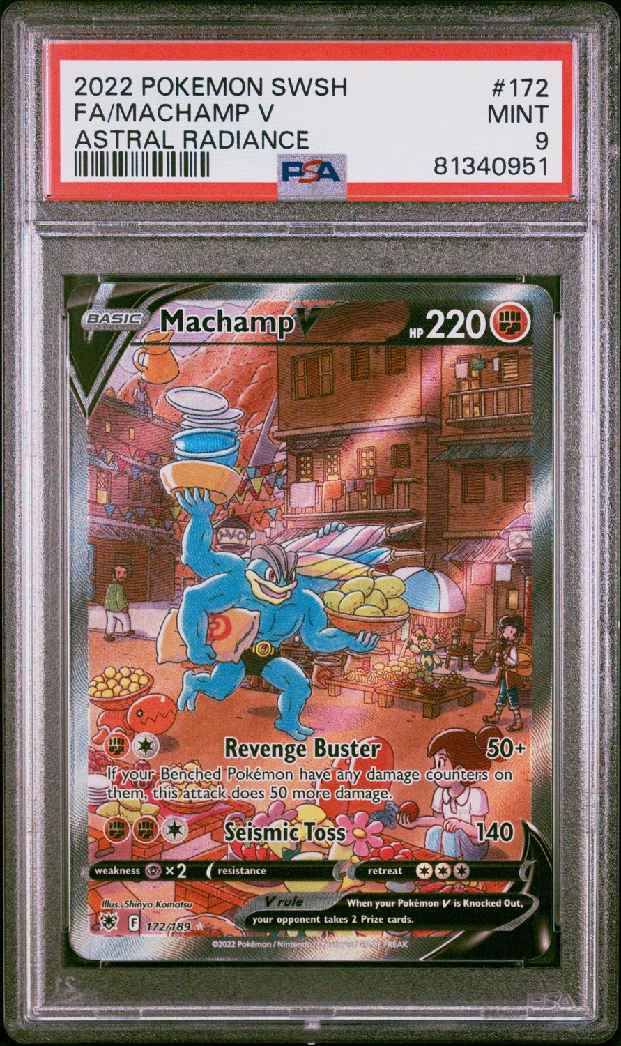 Machamp V