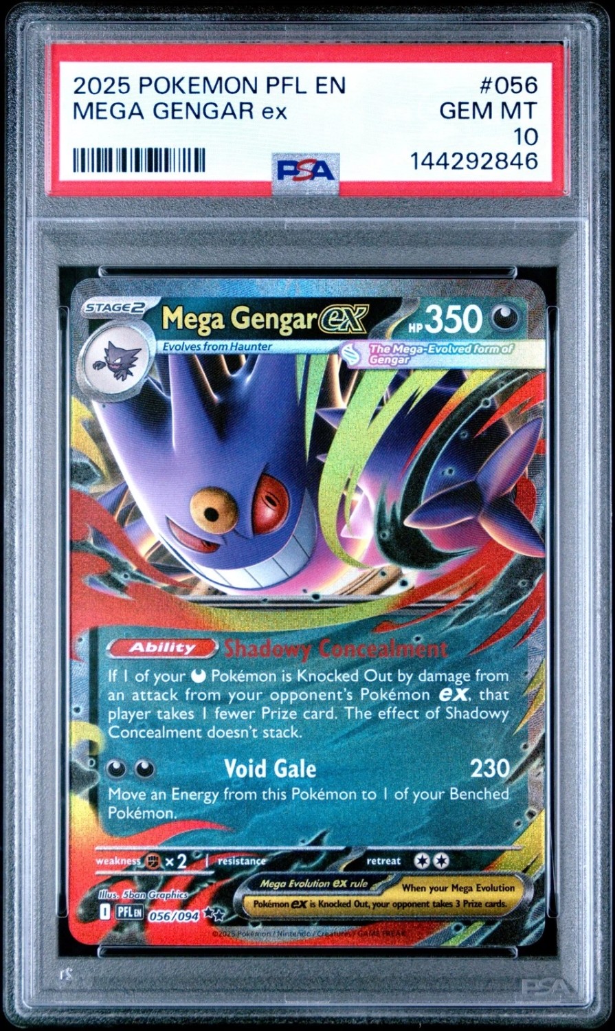 MEGA GENGAR ex