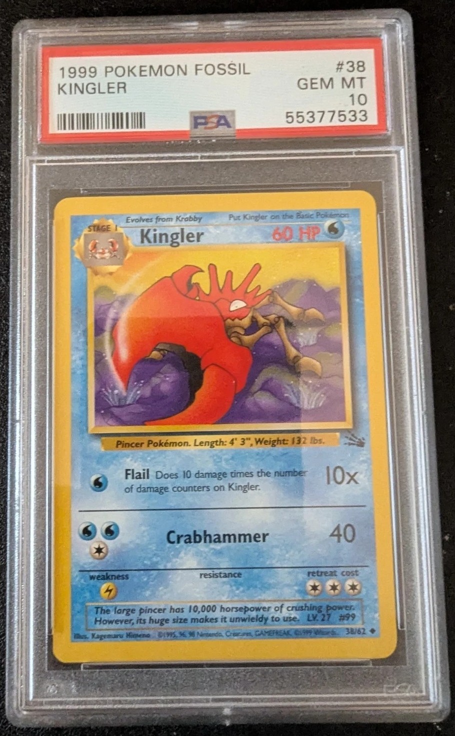 Kingler