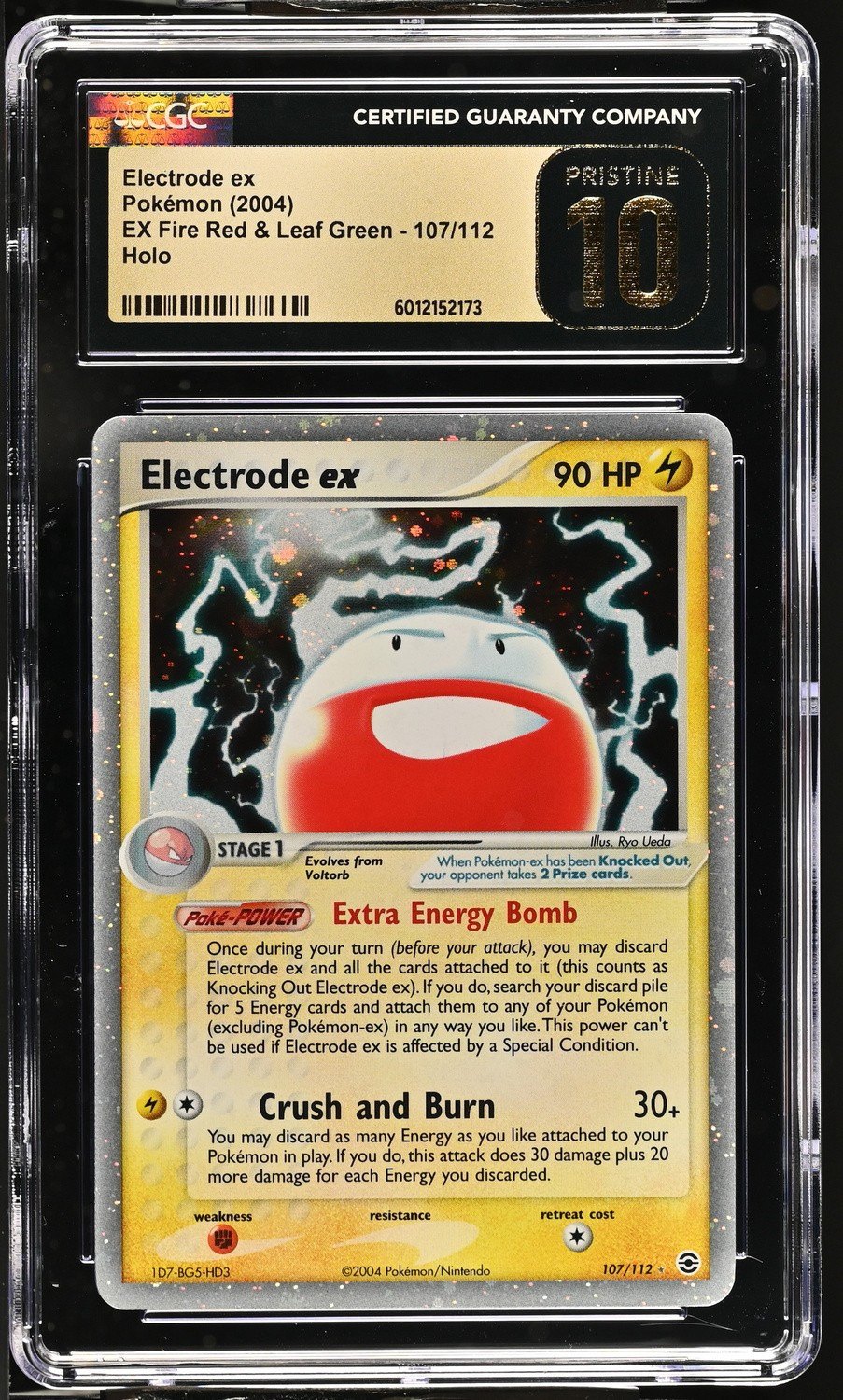 Electrode EX