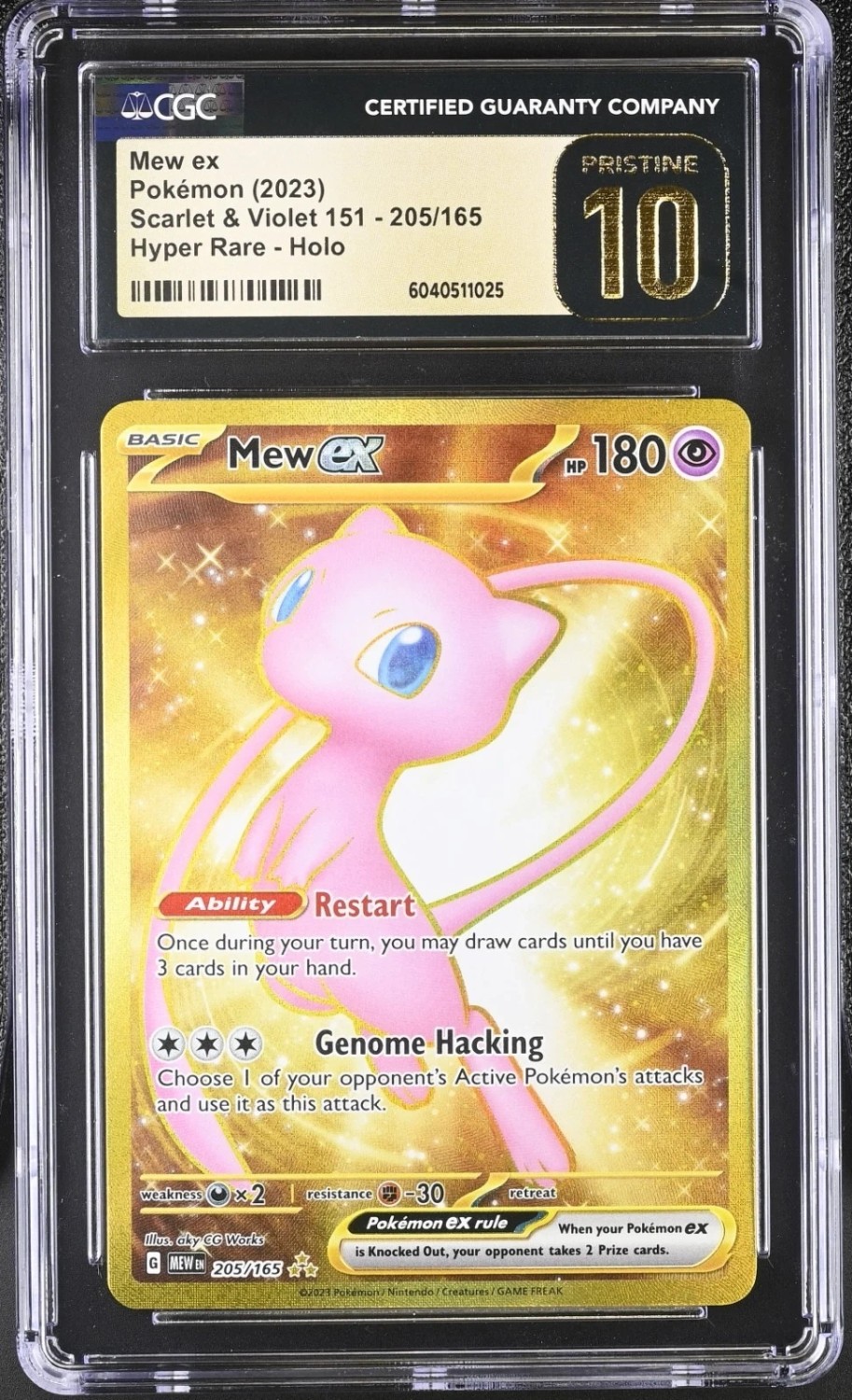 MEW ex