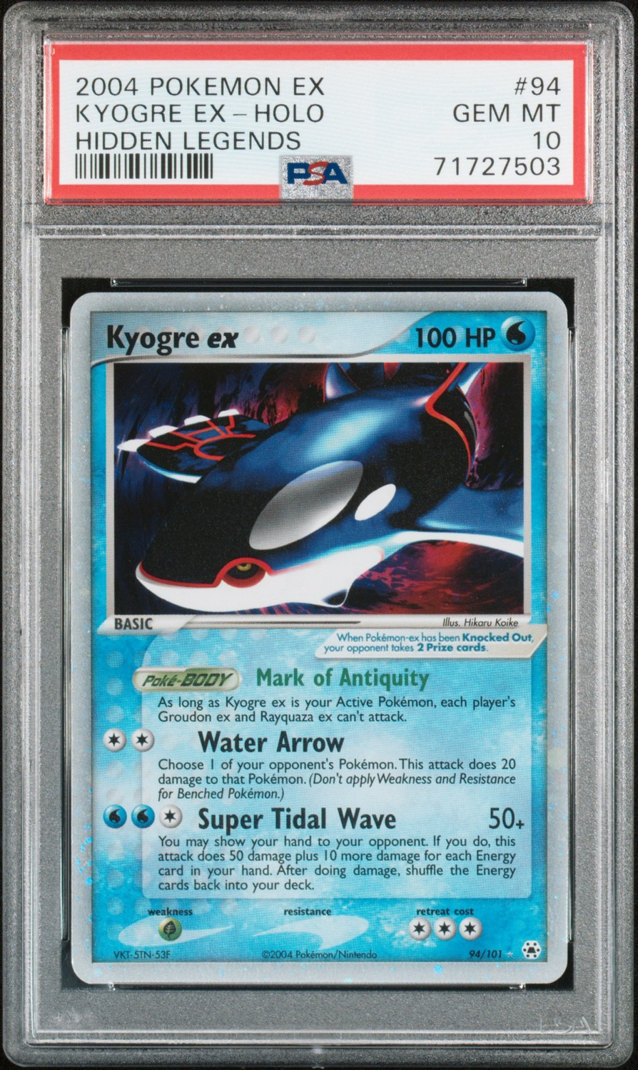 Kyogre EX