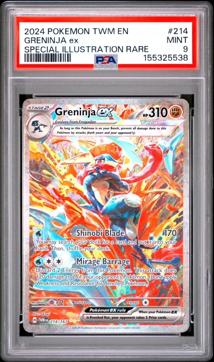 GRENINJA ex