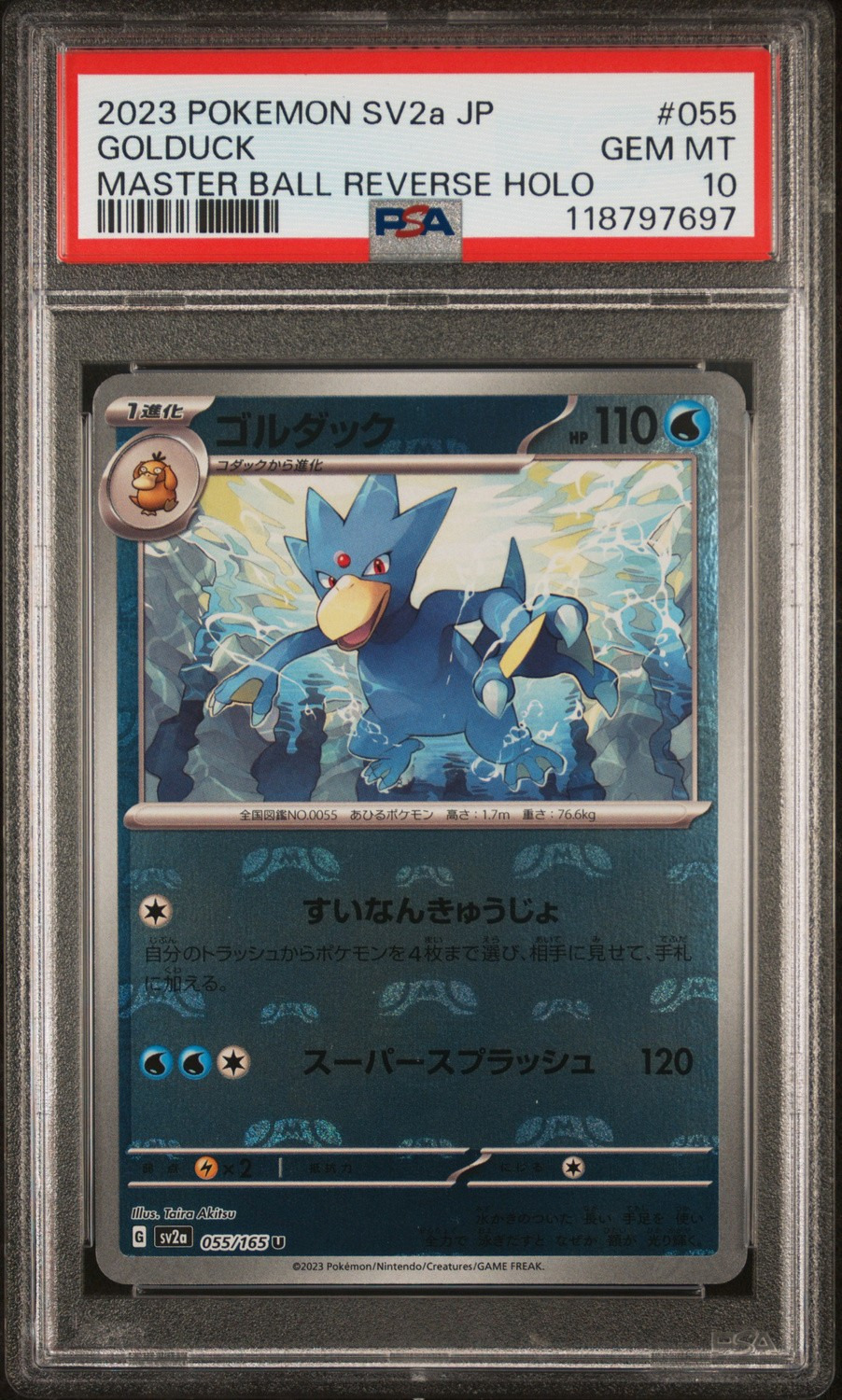 Golduck